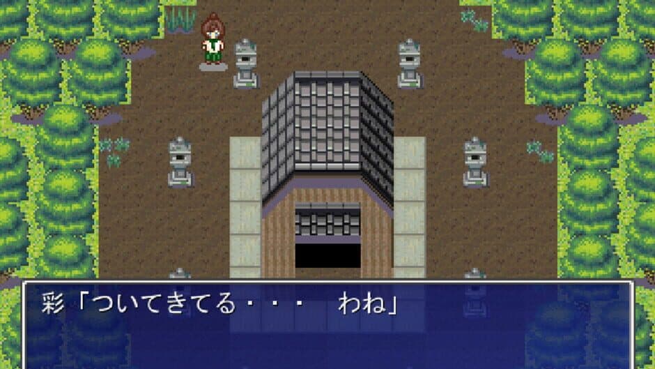 Скриншот 4 из Pixel Town: Akanemachi Mystery