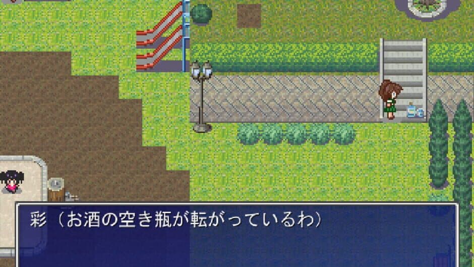 Скриншот 5 из Pixel Town: Akanemachi Mystery