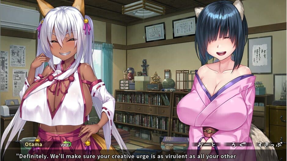 Скриншот 3 из The Kinky Kitsune and The Tantalizing Tanuki