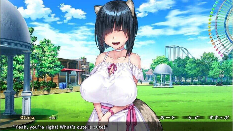 Скриншот 4 из The Kinky Kitsune and The Tantalizing Tanuki