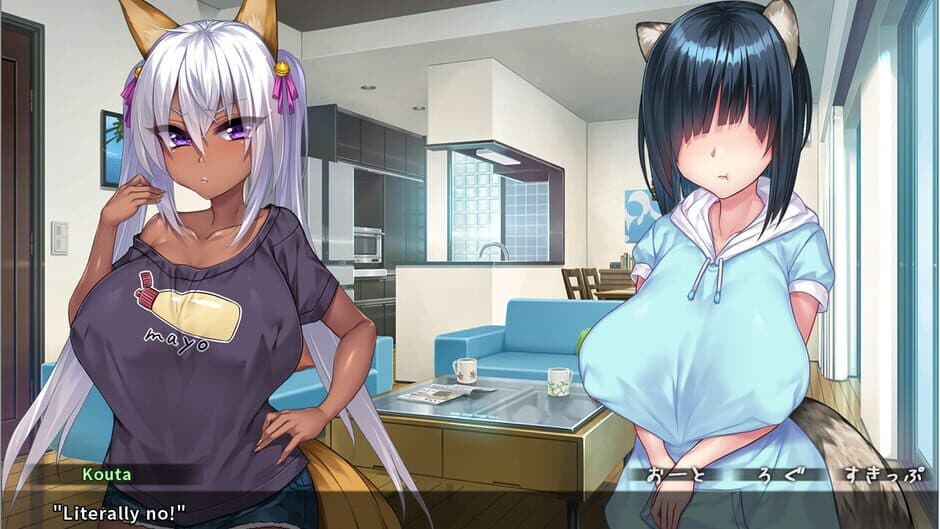 Скриншот 5 из The Kinky Kitsune and The Tantalizing Tanuki