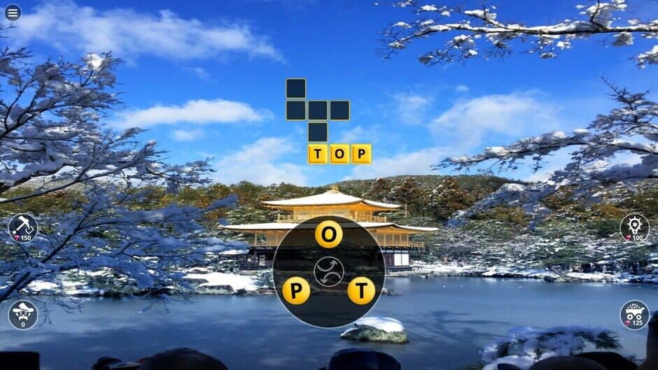 Скриншот 3 из Crossword World Puzzle