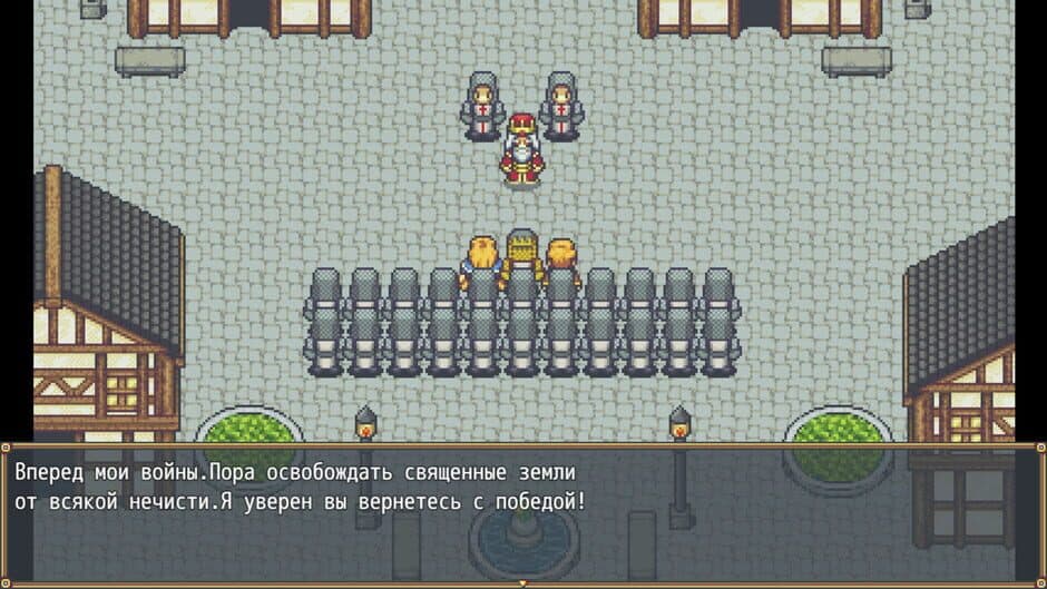 Скриншот 3 из The Last Hike