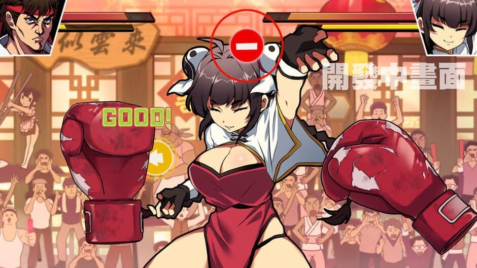 Скриншот 2 из Waifu Fighter: Family Friendly