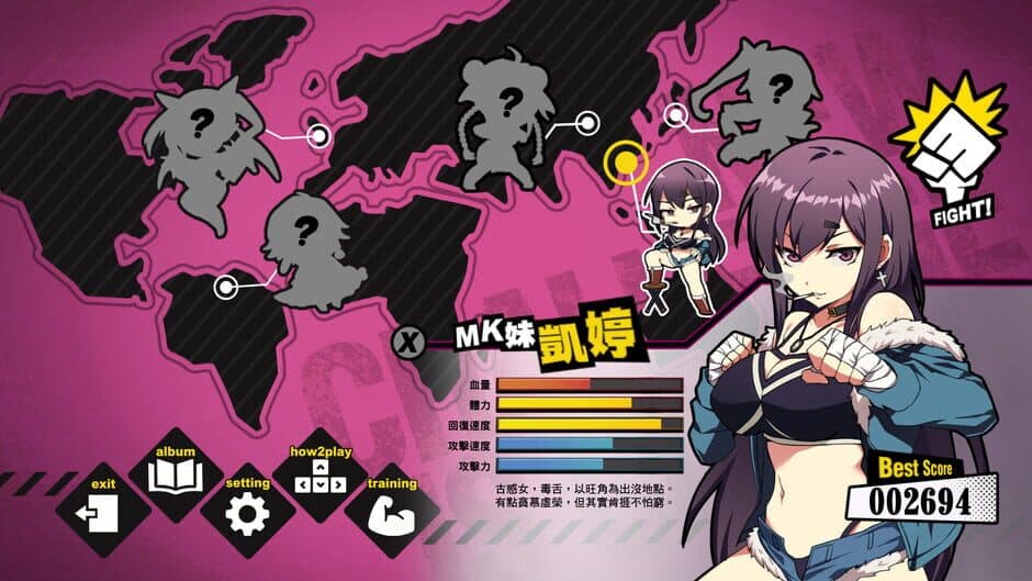 Скриншот 4 из Waifu Fighter: Family Friendly