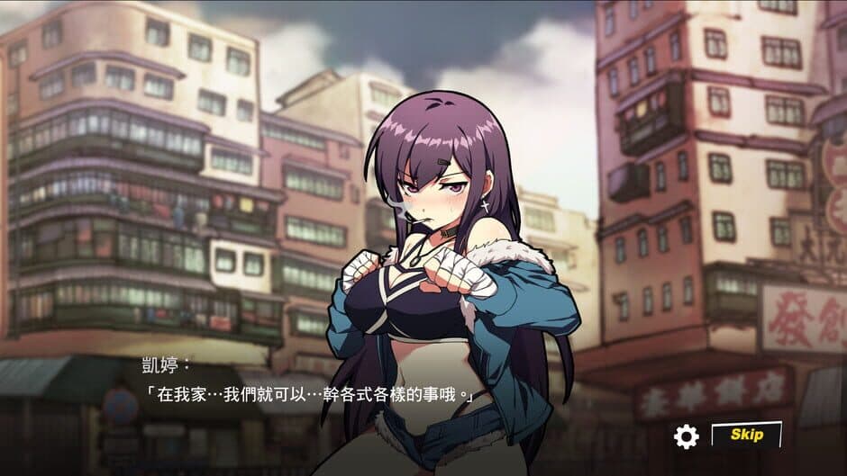 Скриншот 5 из Waifu Fighter: Family Friendly