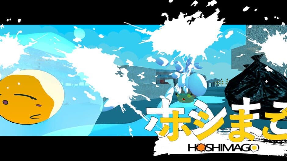 Скриншот 4 из Hoshimago