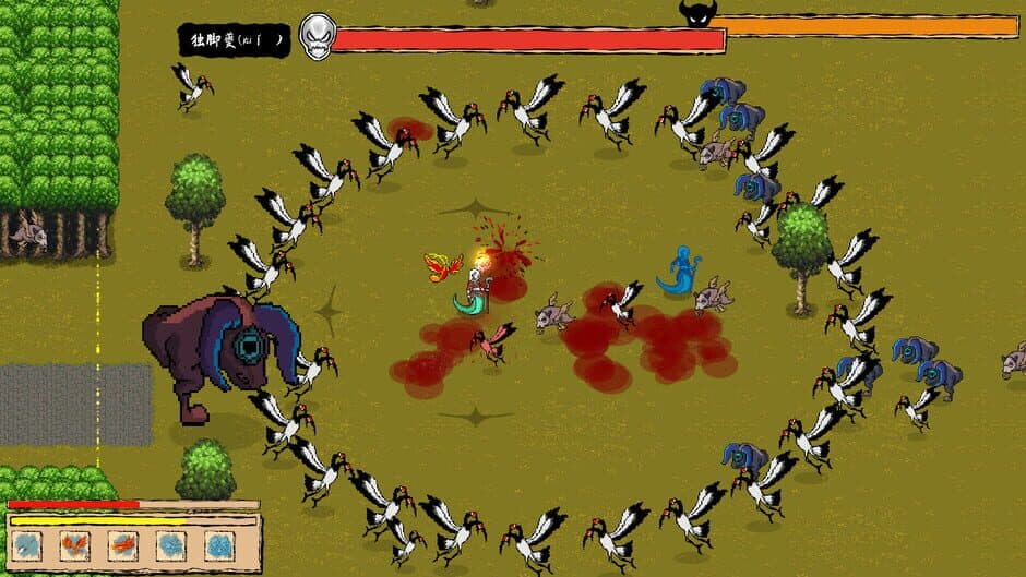 Скриншот 6 из Elder Trial