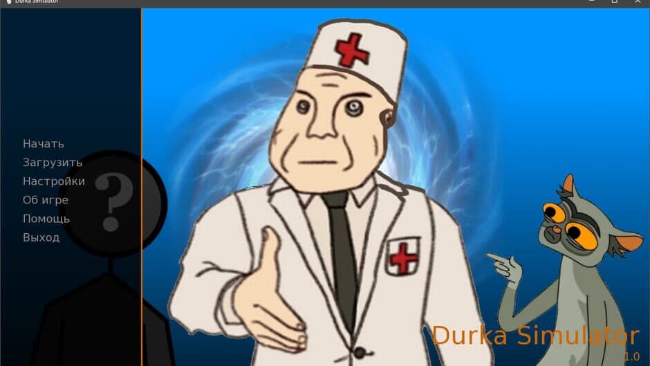 Скриншот 1 из Durka Simulator