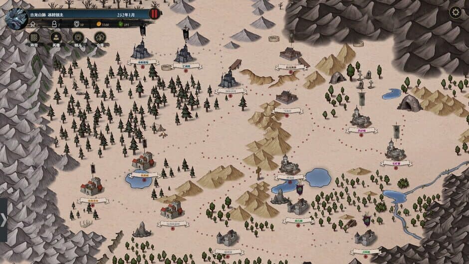 Скриншот 3 из Chaos Storm: Strategy Edition