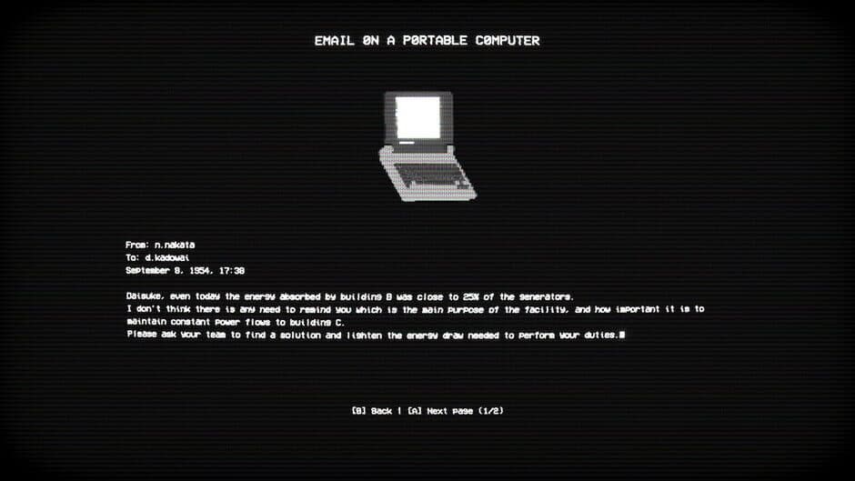 Скриншот 9 из Empty Shell