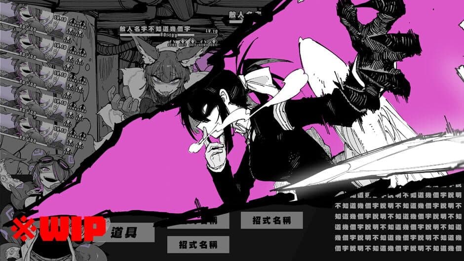 Скриншот 1 из KaiJu Girls