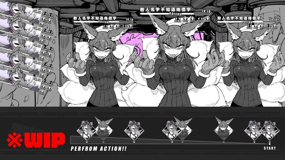 Скриншот 2 из KaiJu Girls