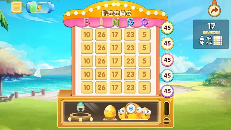 Скриншот 6 из Bingo Girl