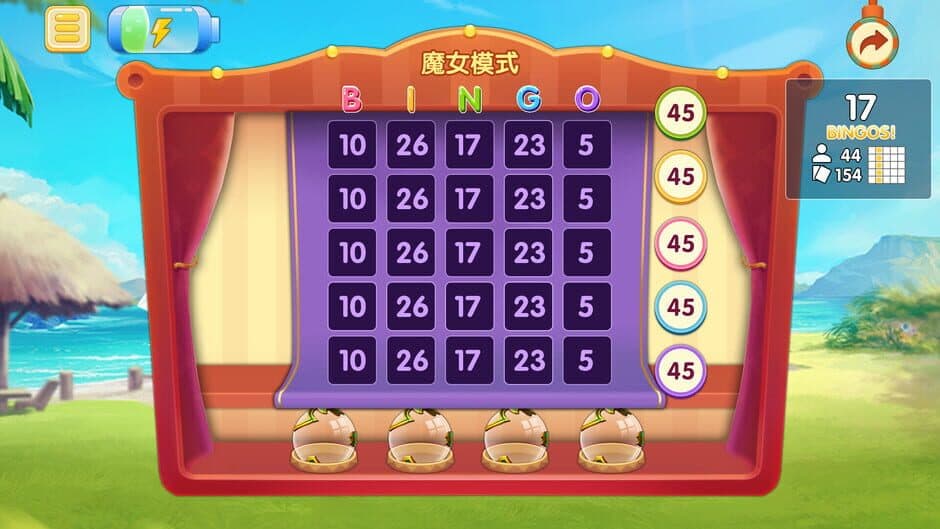 Скриншот 1 из Bingo Girl