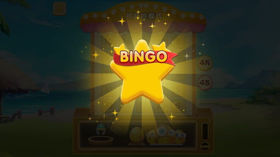Скриншот 3 из Bingo Girl
