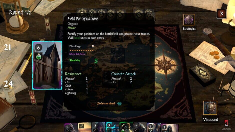 Скриншот 3 из Sleight of Hand: Dominion