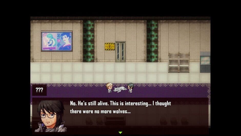 Скриншот 8 из At the Dream End
