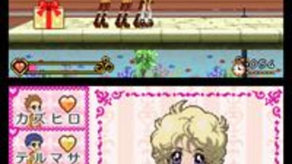 Скриншот 3 из Sugar Sugar Rune: Queen Shiken wa Dai Panic