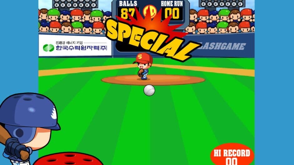 Скриншот 1 из Home Run Boy