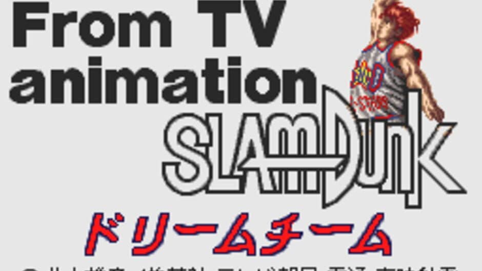 Скриншот 1 из Slam Dunk: Dream Team - Shueisha Limited