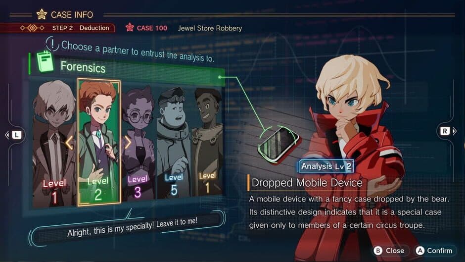 Скриншот 4 из DecaPolice