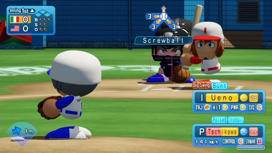 Скриншот 2 из WBSC eBaseball: Power Pros