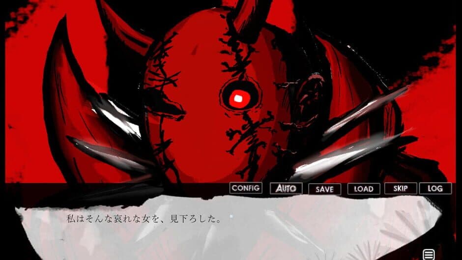Скриншот 4 из Phantom Zone Daimons
