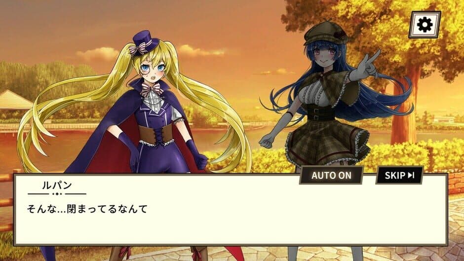 Скриншот 1 из Kaitou Tantei Blonde Lady
