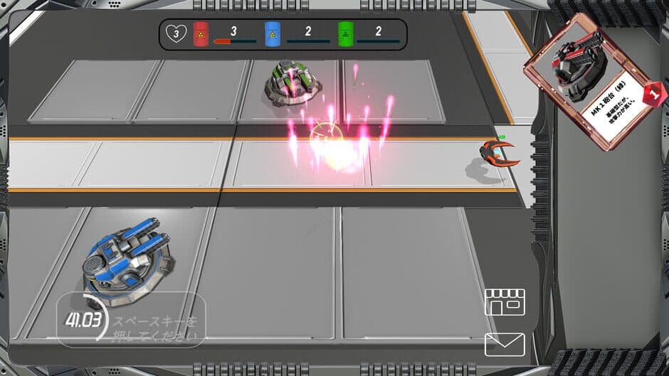 Скриншот 3 из Project Eternal