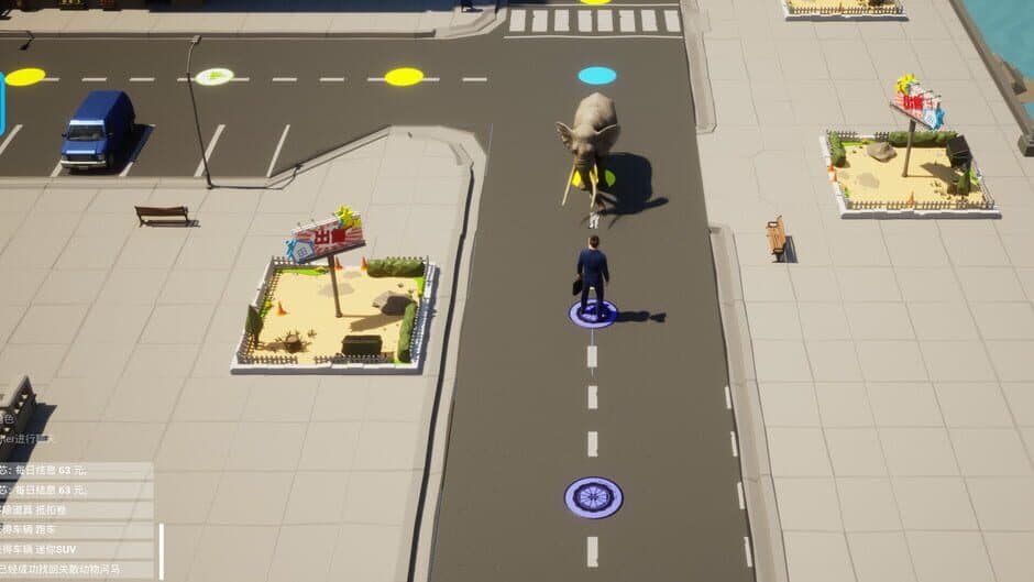 Скриншот 3 из Entrepreneurial tycoon