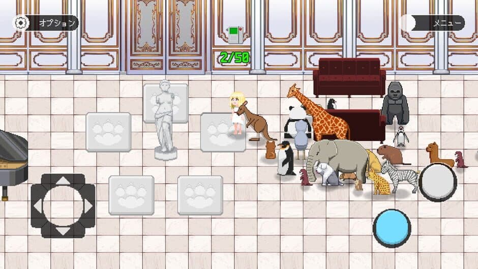 Скриншот 3 из 100 Animalease