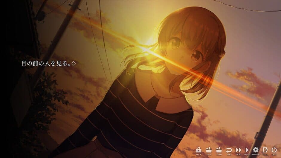 Скриншот 2 из Cloudy Days