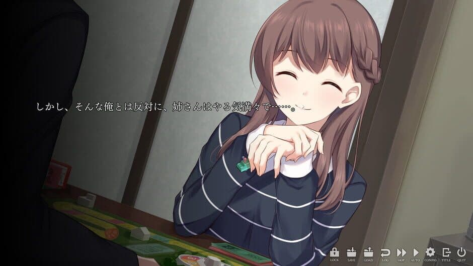Скриншот 3 из Cloudy Days