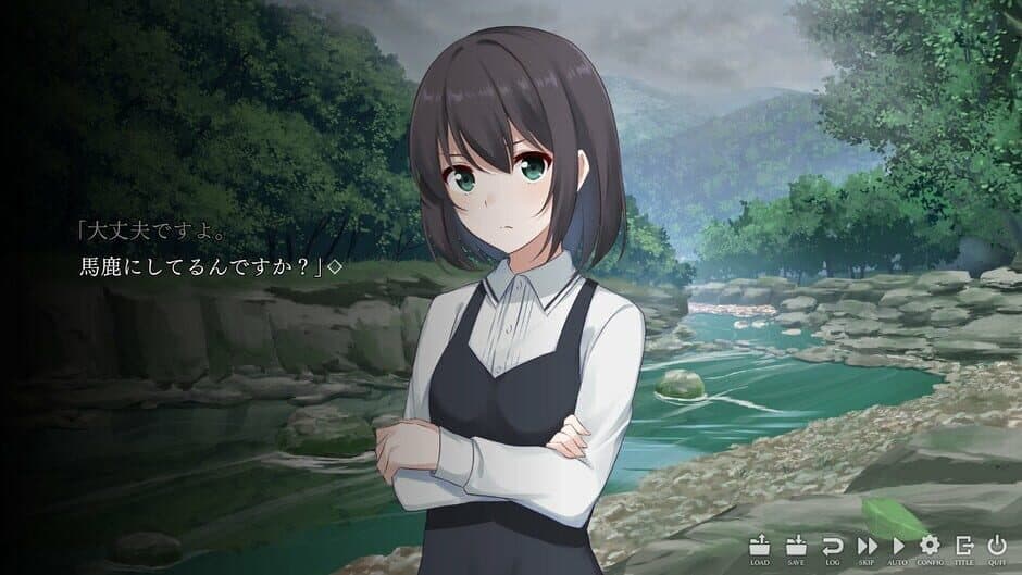 Скриншот 5 из Cloudy Days