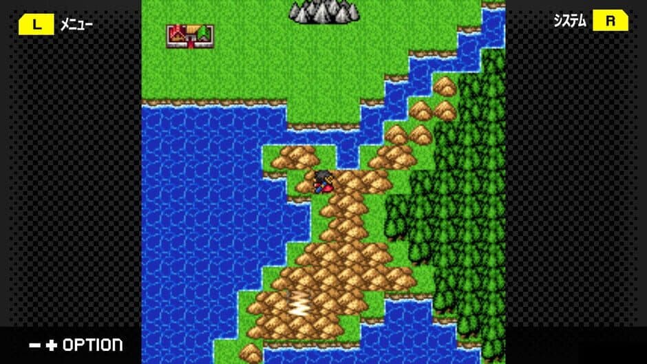 Скриншот 2 из G-Mode Archives+: Megami Tensei Gaiden - Shinyaku Last Bible II - Hajimari no Fukuin