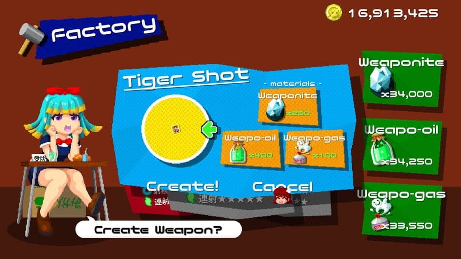 Скриншот 5 из Harpoon Shooter! Nozomi
