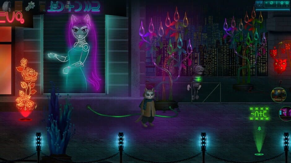 Скриншот 7 из Cat's Request