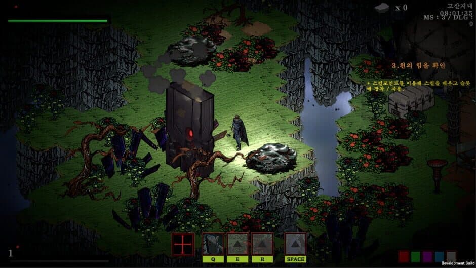 Скриншот 1 из DarkMatter: The Strange Messenger