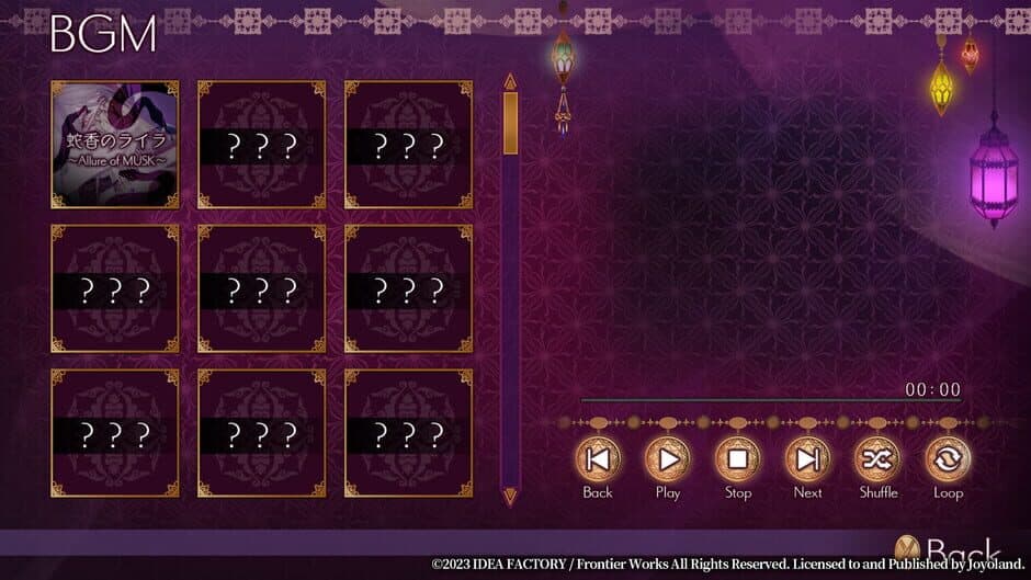 Скриншот 12 из Trap of Musk: Arabia Night
