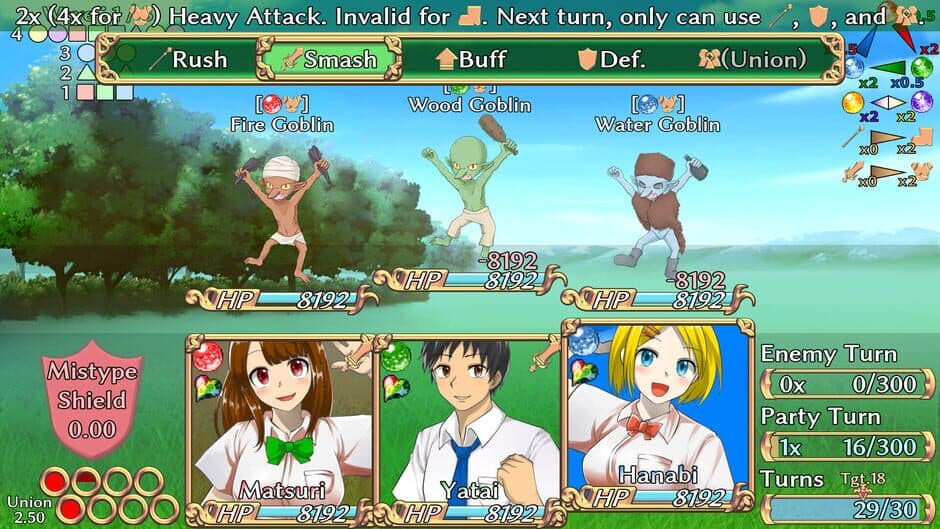 Скриншот 4 из Students of Light Bonds: Typing RPG with Character Creation