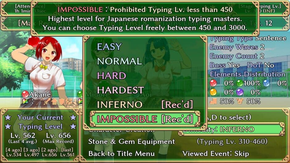 Скриншот 9 из Students of Light Bonds: Typing RPG with Character Creation