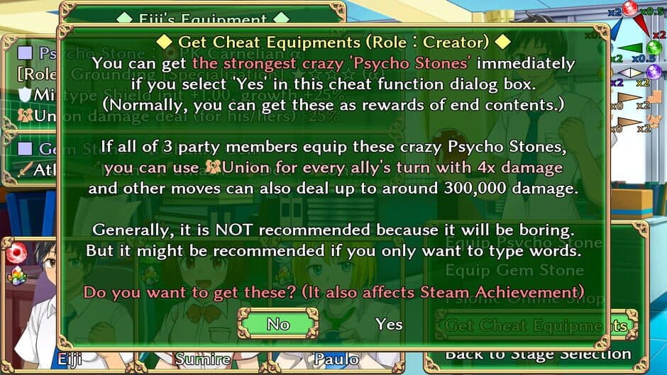 Скриншот 10 из Students of Light Bonds: Typing RPG with Character Creation