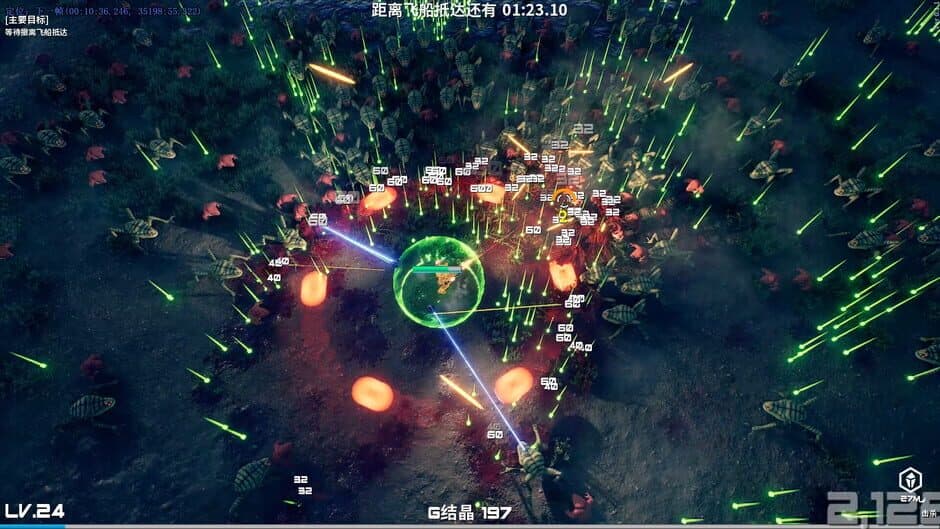 Скриншот 5 из Greedland