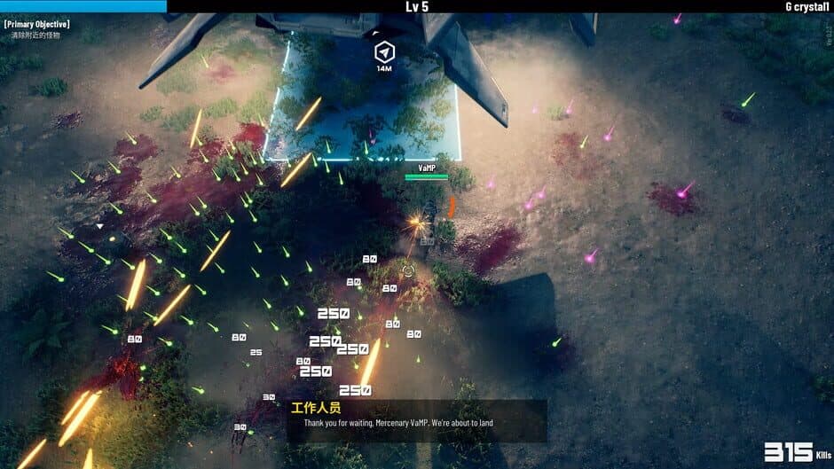 Скриншот 8 из Greedland