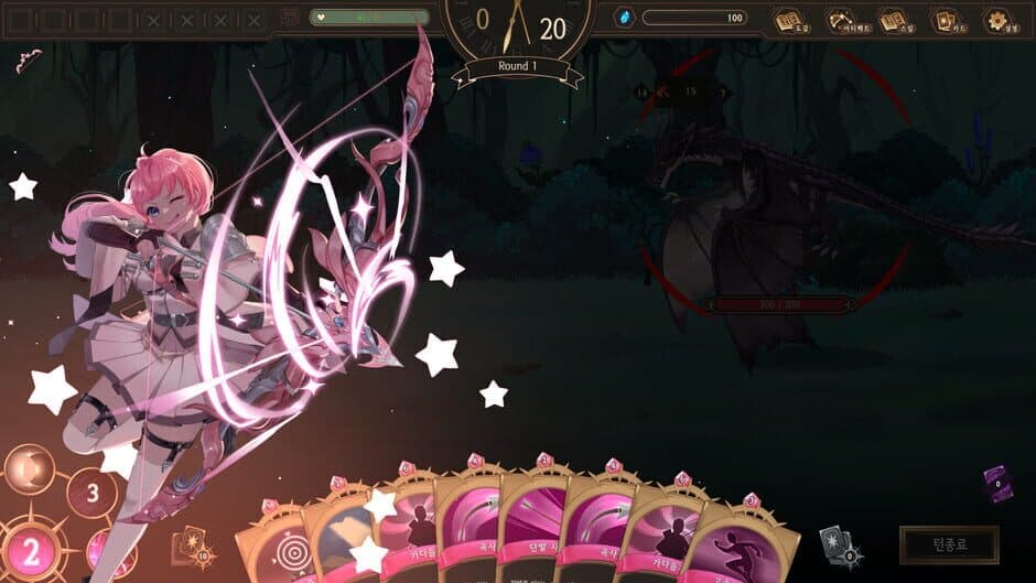 Скриншот 3 из NoEL: Nothing on Elysion Line