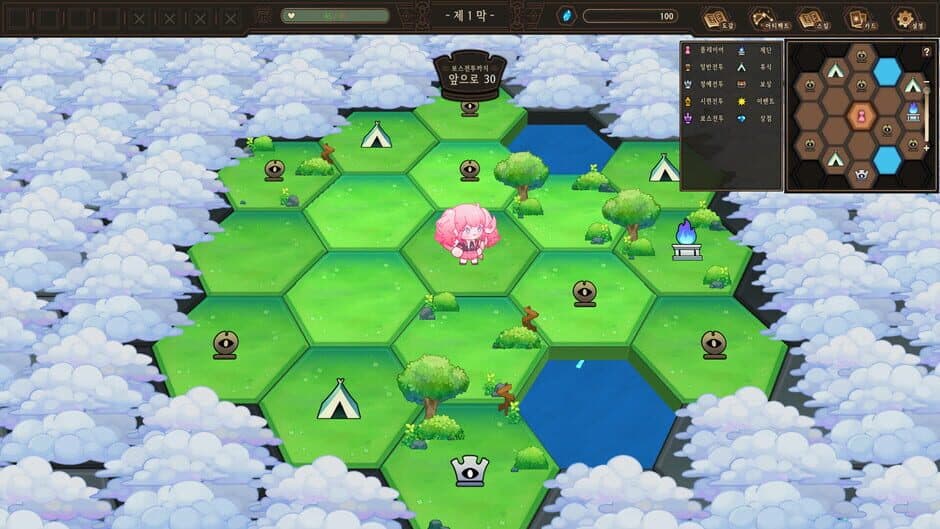Скриншот 5 из NoEL: Nothing on Elysion Line