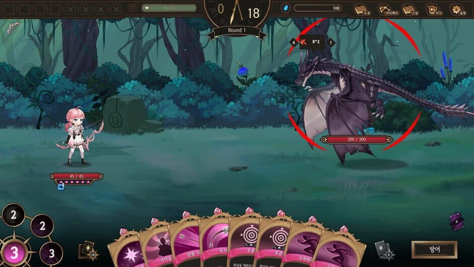 Скриншот 6 из NoEL: Nothing on Elysion Line