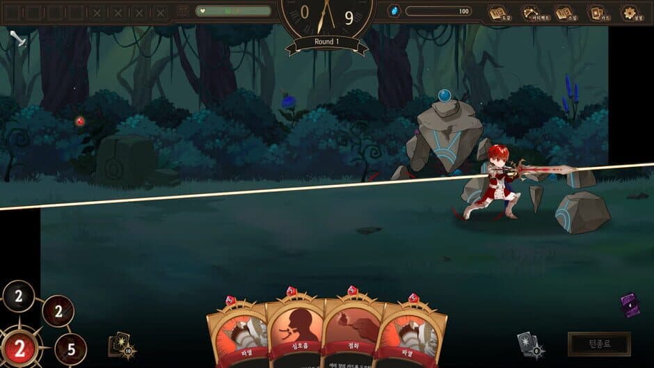 Скриншот 8 из NoEL: Nothing on Elysion Line
