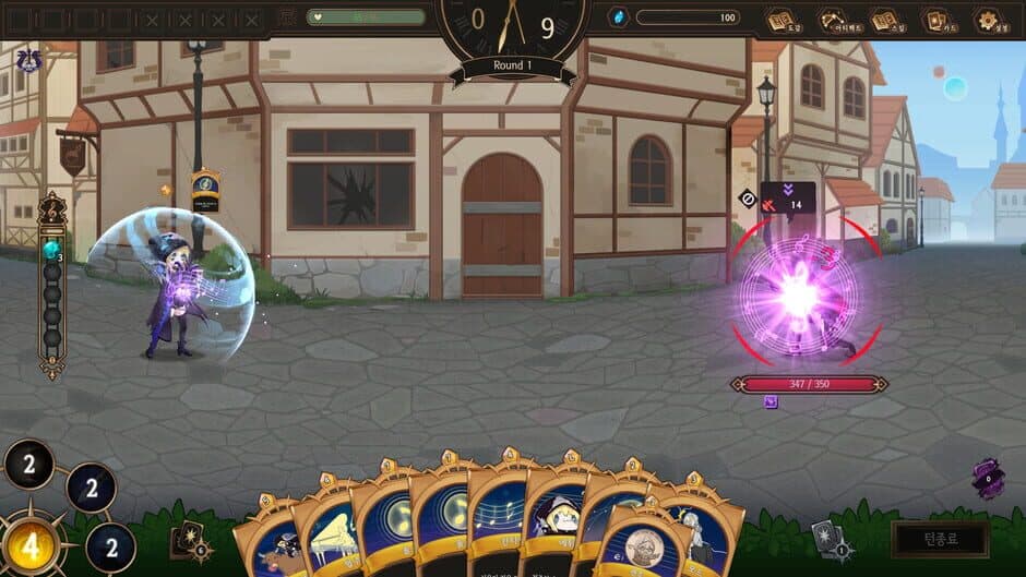 Скриншот 4 из NoEL: Nothing on Elysion Line